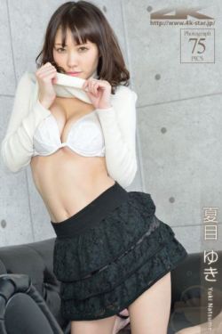 欢迎回到三达里
